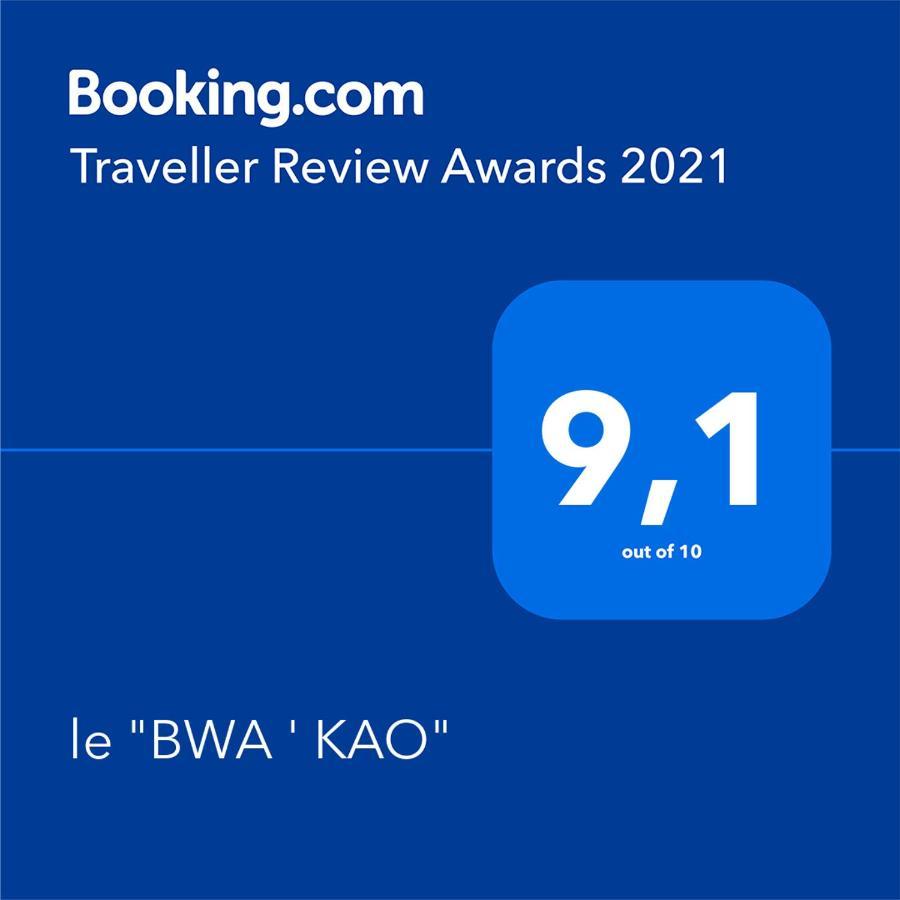 le BWA ' KAO Villa Capesterre-Belle-Eau Kültér fotó